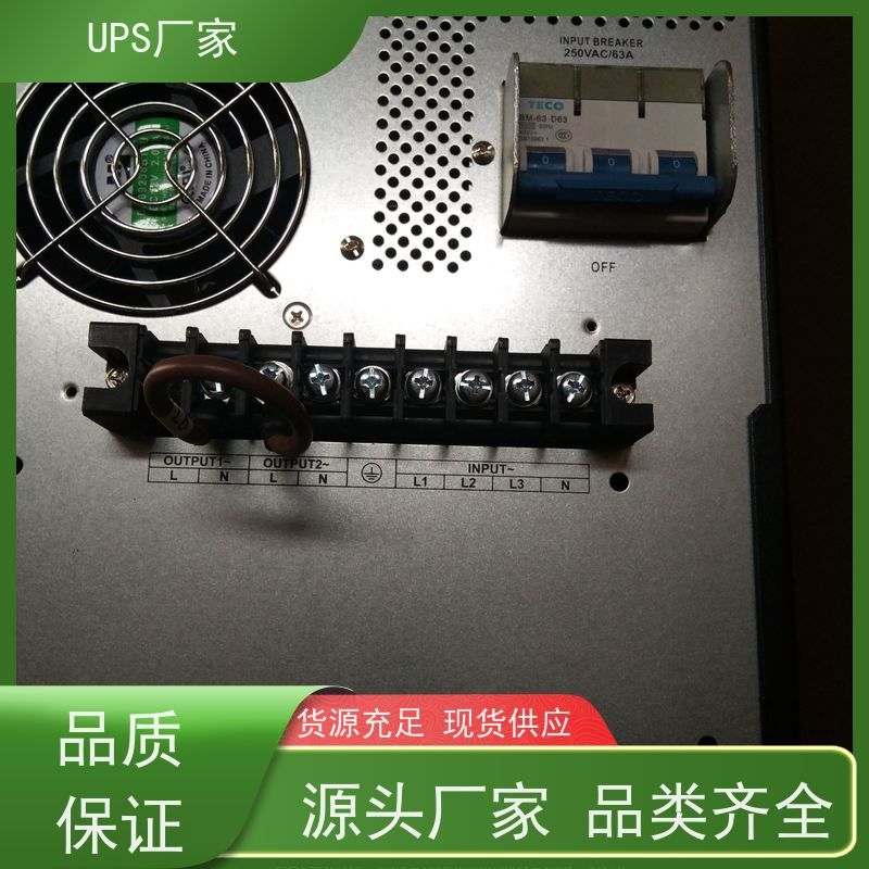 普华UPS电源 MT1000S 高/工频机 50/60Hz 具备完善报警机制 总代理