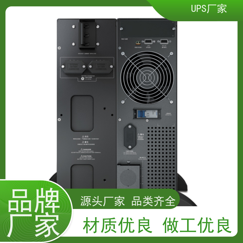 普华UPS电源 K500 正玄波/方波 机房服务器稳定供电 生产厂家