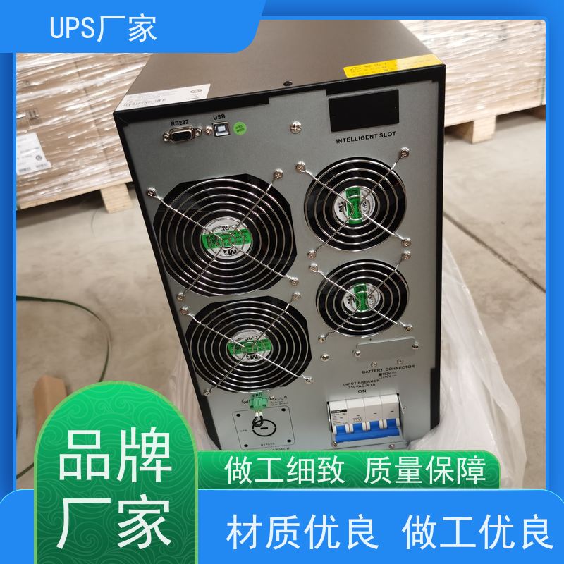 普华UPS电源 C1KR 正玄波/方波 具备完善报警机制 代理商