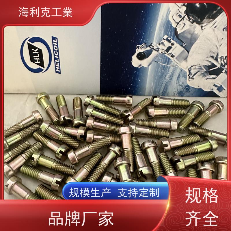 海利克工業 GlB3371/45~47-98扁圆头螺栓 30CrMnSiA m1.6-m10