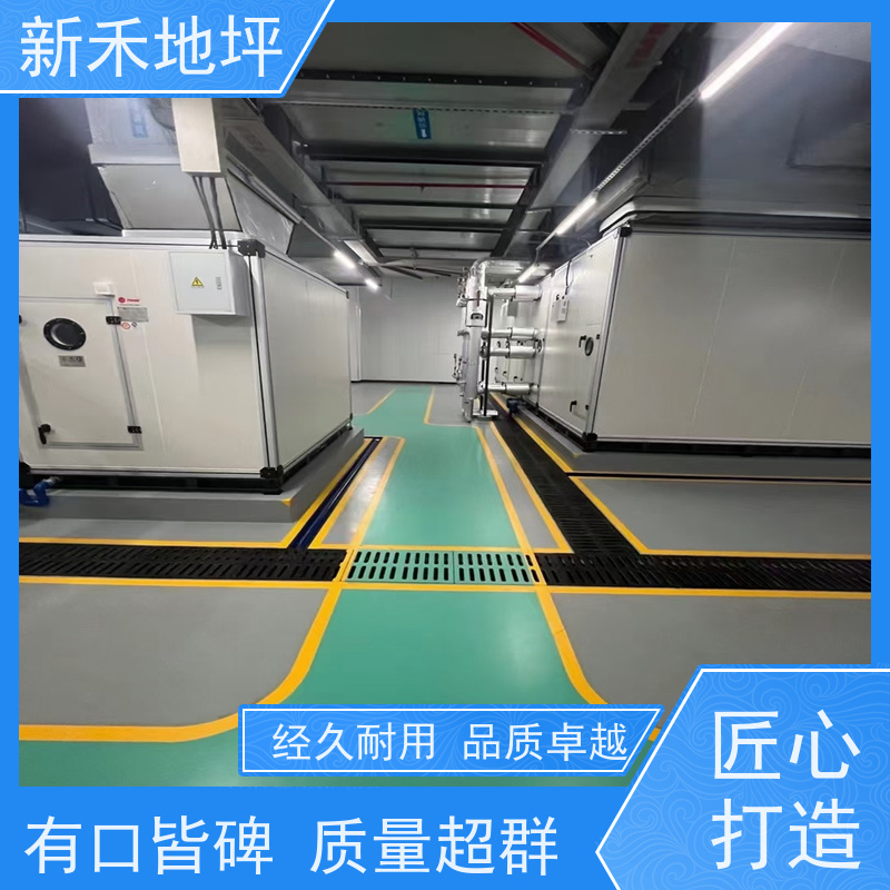 大型冷库地面专用新禾聚氨酯超耐磨地坪耐低温防滑易清洁