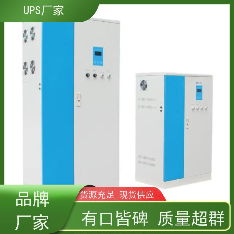 普华UPS电源 K1000-PRO 220VAC机架式 机房服务器稳定供电 代理商