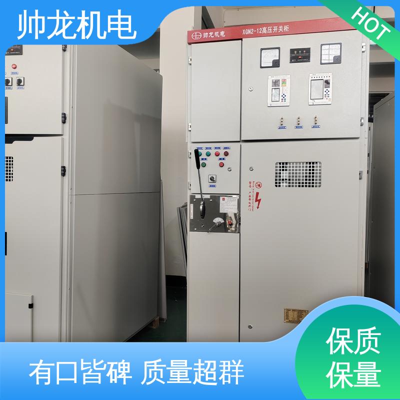 湖 南 HXGN-12 反应迅速 高效稳定 配电室专用 精工细作 实力品质