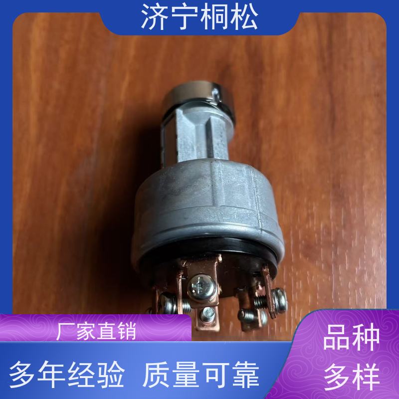 桐松机械 PC56-7 散热器水箱盖 尺寸标准 诚信经营