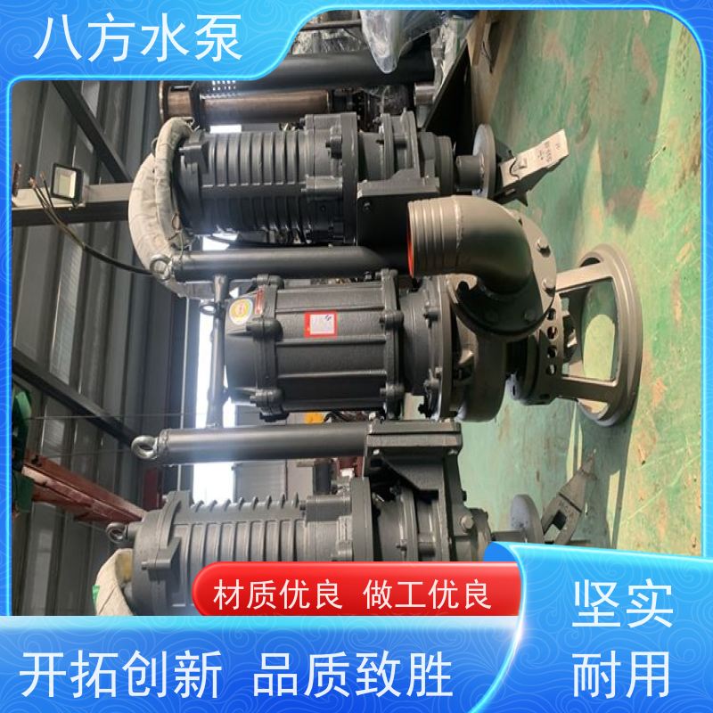 NSQ 衬胶耐磨恶劣工矿介质输送 采石场沙场潜水泥浆泵