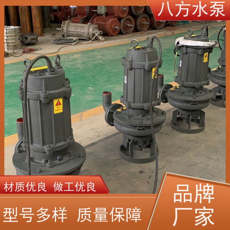 NSQ 结构耐磨适应高含泥量介质输送 桩基清孔泵