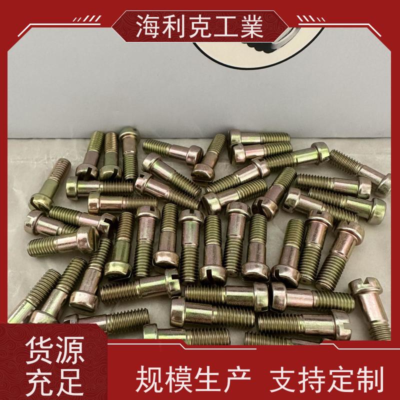 海利克 GJB3378/3—98抗剪型平头钛合金高锁螺栓 TC4 M5
