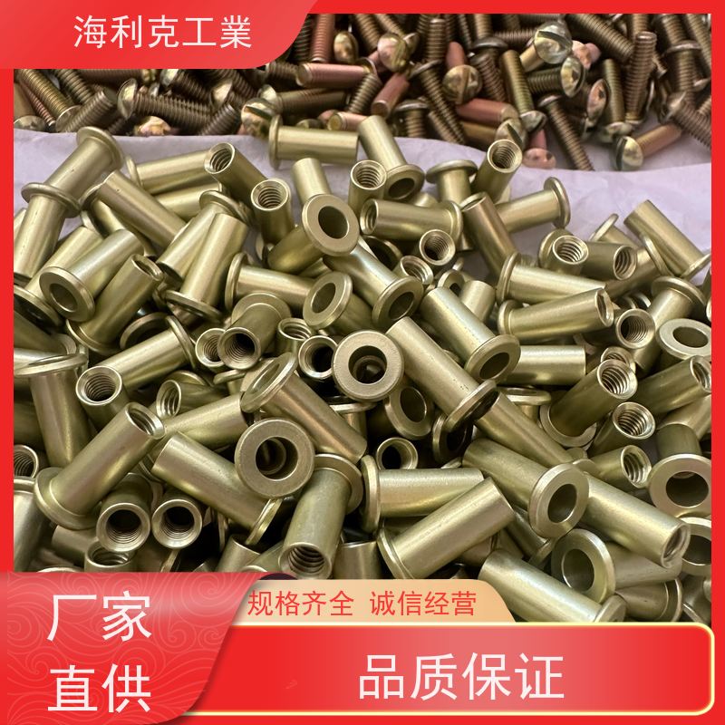海利克精密工業 GJB3378/4—98抗剪型光杆平头钛合金高锁螺栓 TC4 M5