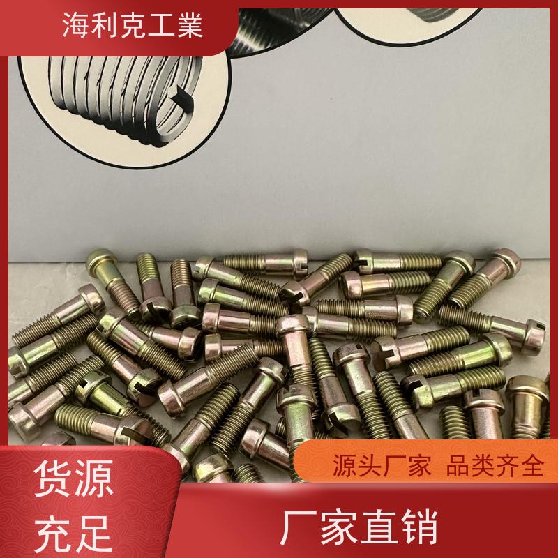 海利克工業 GJB3378/3—98抗剪型平头钛合金高锁螺栓 TC4 M10