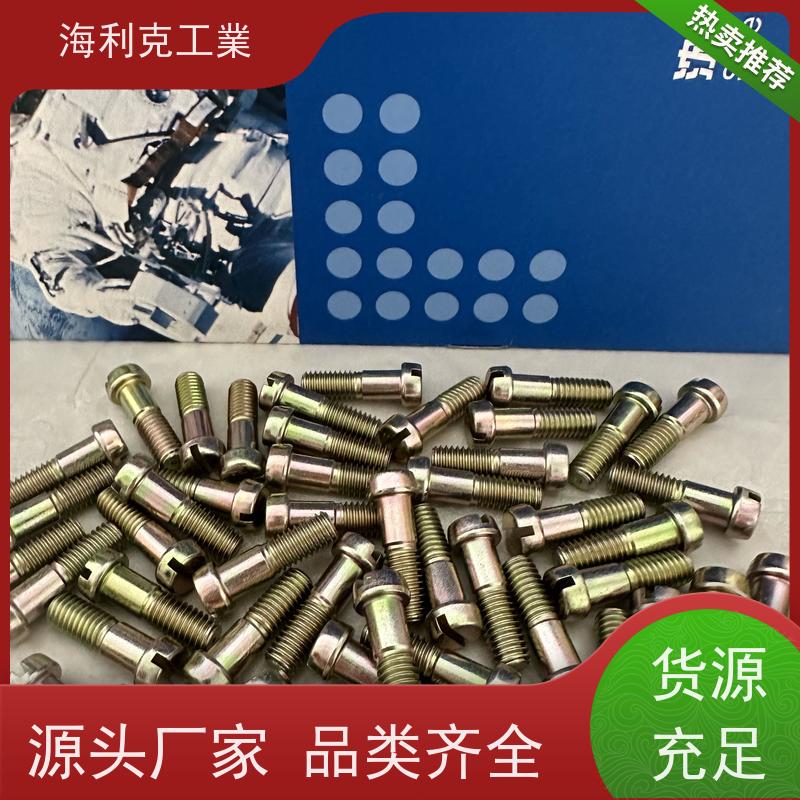 海利克工業 GJB3378/4—98抗剪型光杆平头钛合金高锁螺栓 TC4 M5-M10