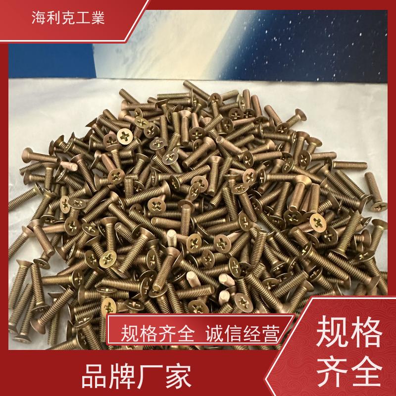 海利克精密工業 GJB3378/3—98抗剪型平头钛合金高锁螺栓 TC4 M5-M10