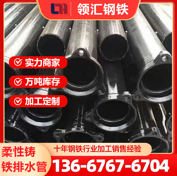 图6