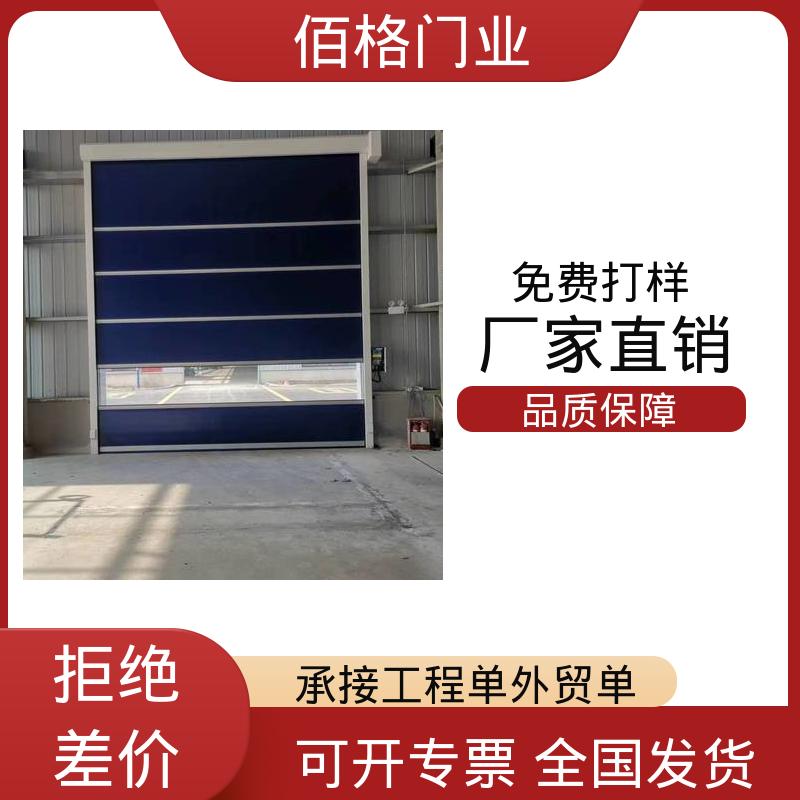 图6