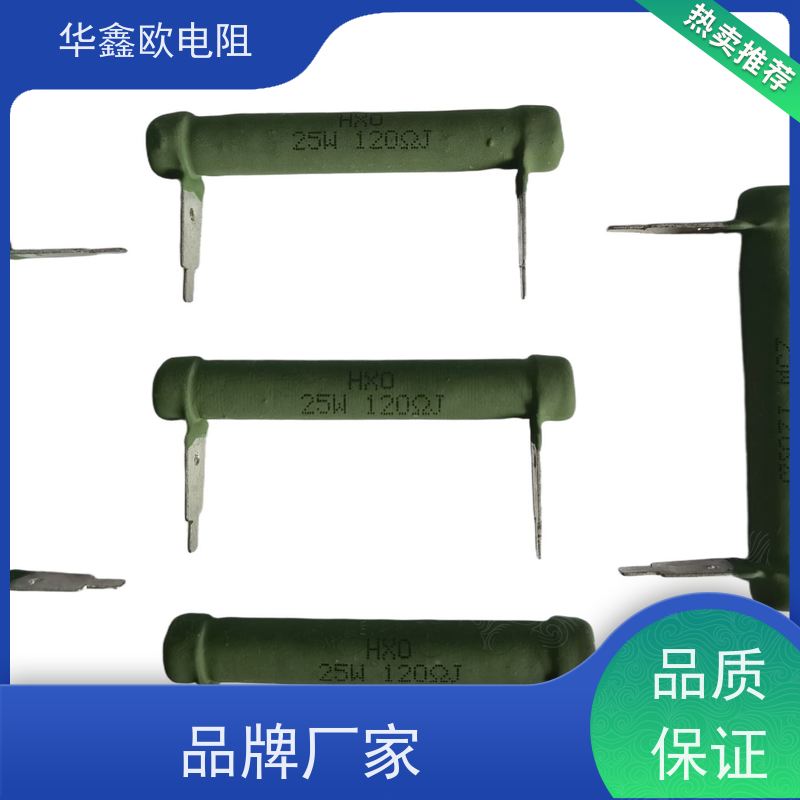 HXO电阻 品质保证 KNP5W 330R RX21-10W绕线电阻器