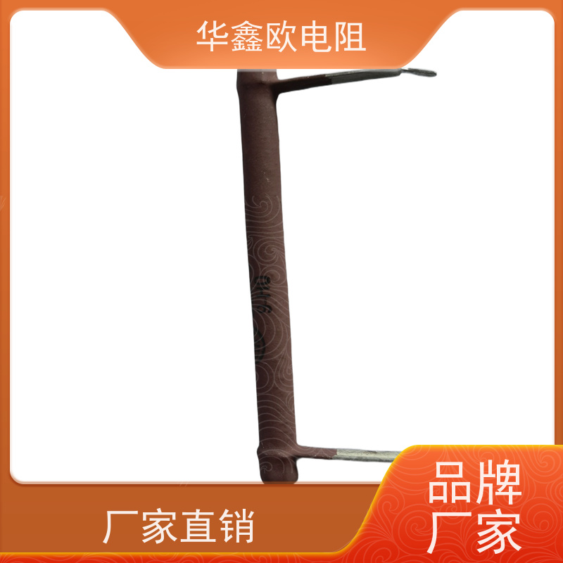 华鑫欧 40W大功率线绕电阻 510R KNP7W 交期稳定