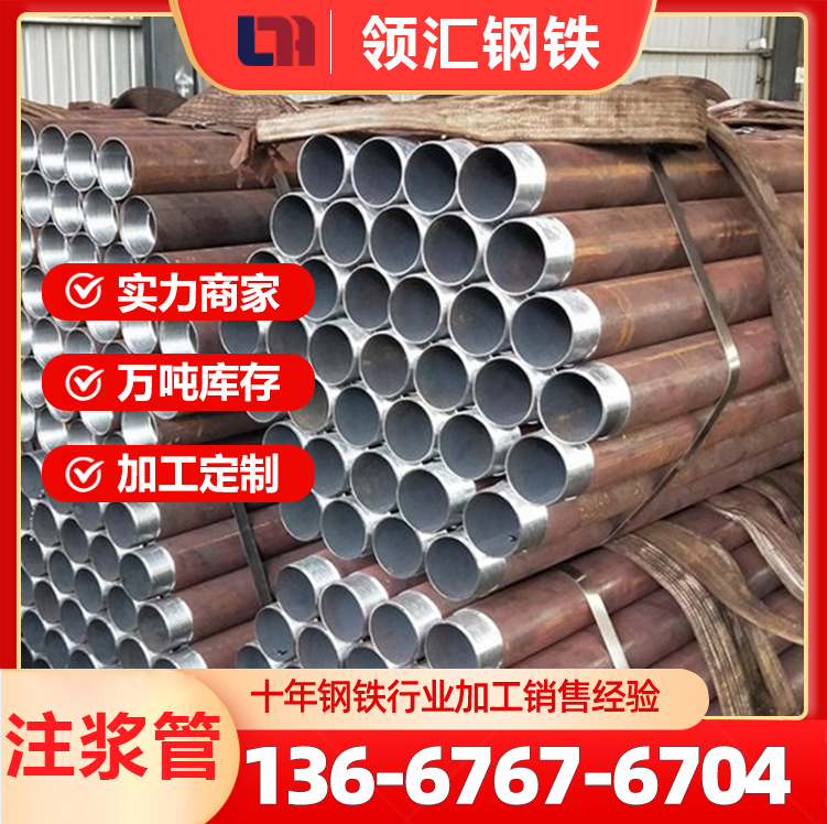 图6