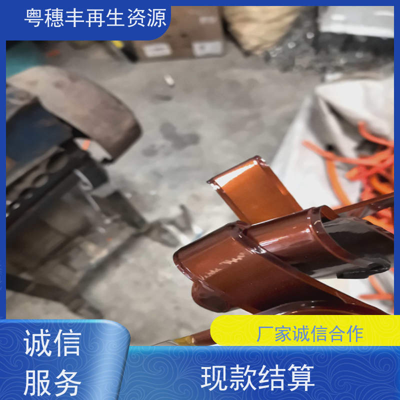 渡白铜回收公司 厂家诚信合作 全天24小时在线 