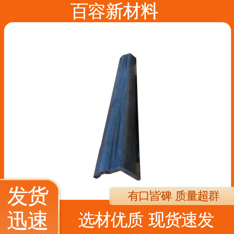 图6