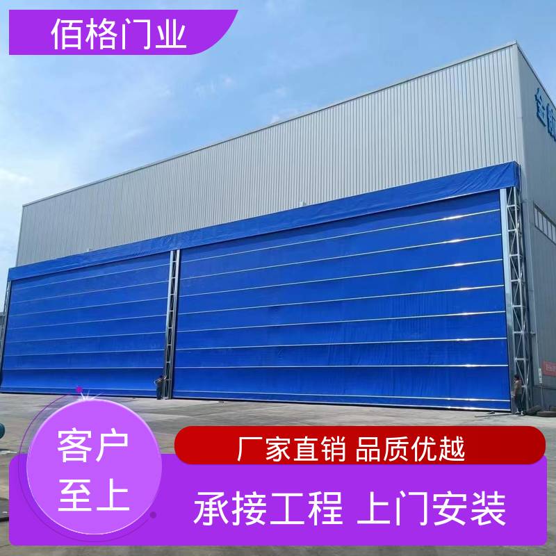 图6