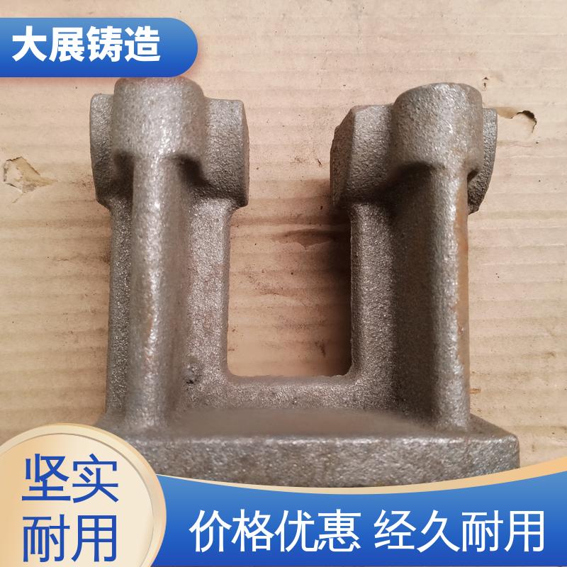大展生产 HT250热处理 使用范围广 泵体铸造 卧式平台铸件