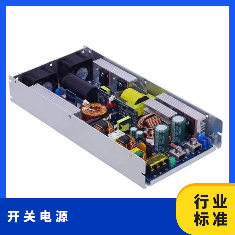 罗克韦尔紧凑型开关电源1606-XLP100E 1606-XLS240E