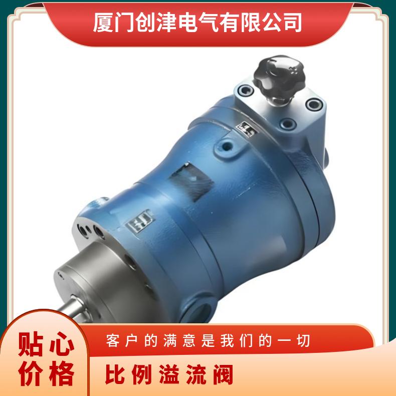 ATOS阿托斯比例溢流阀DHE-0711 RZMO-P1-010 20AGMZO-A-10