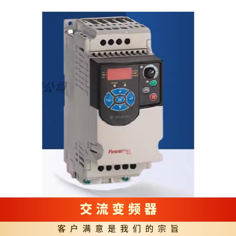 罗克韦尔交流变频器22F-A8P0N103三相480V全新