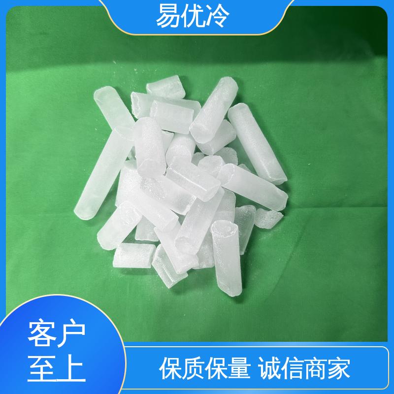 易优冷 3mm 颗粒干冰实验室超低温试验科研专用稳定供货
