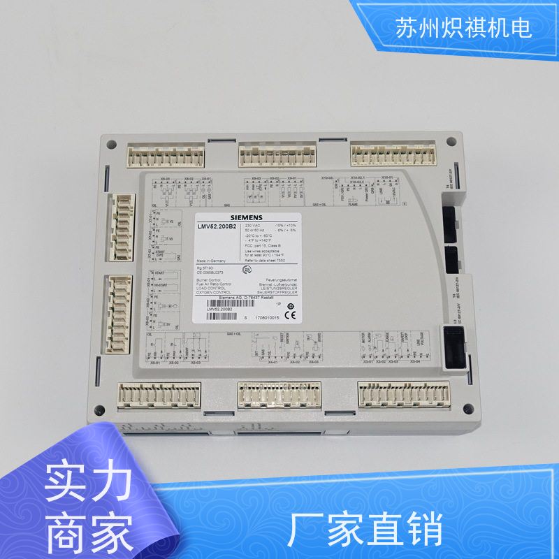 西门子SIEMENS 点火程控器 LMV37.410A2WH W-FM50 空燃比例控制
