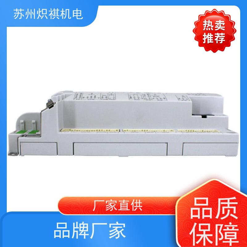 西门子SIEMENS 燃气机程序控制器 LMV51.140C1 德国原装