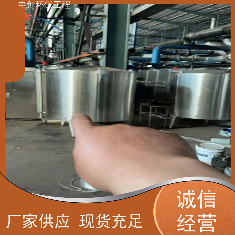 SCR脱硝设备制造 余热锅炉废气处理系统 可按需定制
