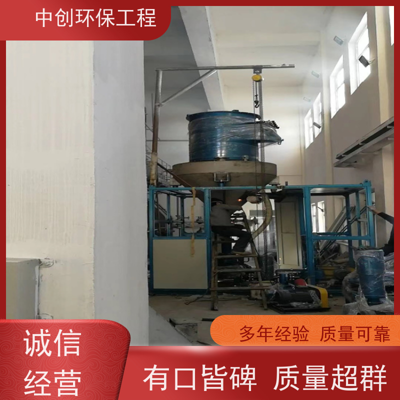 脱硫脱硝除尘设备制造 适用于锅炉 可按需定制