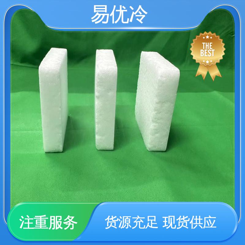 铸件去污柱状干冰易优冷 16mm 清砂环保无粉尘工程用
