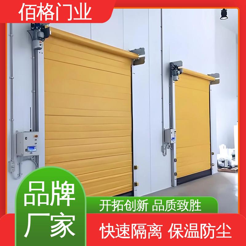 佰格 UL认证出口品质软帘卷闸门 堆积门 防尘防蚊虫 厂家直供
