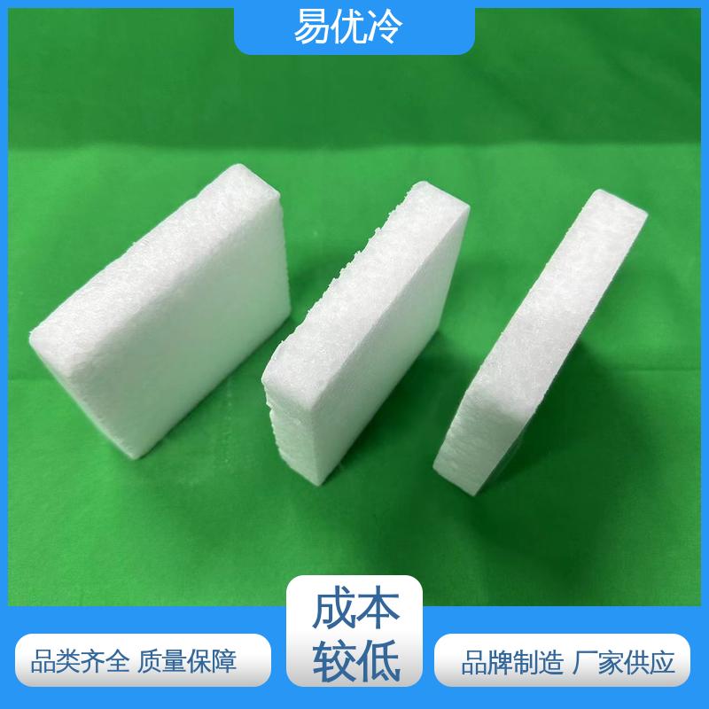 电子元件测试干冰易优冷 3mm 颗粒低温检测工程采购批发
