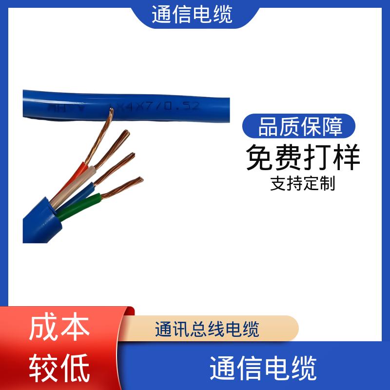 恒鑫 120kw电缆 0.2-5kg/m 厂家制造供应 物超所值
