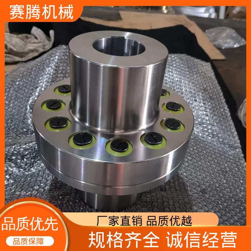 无滑动损耗 ZLD型 真空泵连接专用 弹性套柱销联轴器 赛腾供应