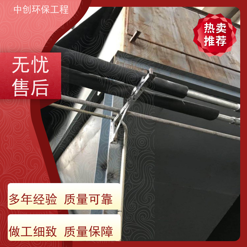 脱硫脱硝自动化控制系统 设备投资低 安装方便 