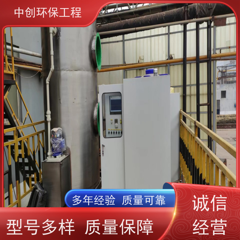 SCR自动化DCS系统 处理效率高效脱硝装置 可按需定制