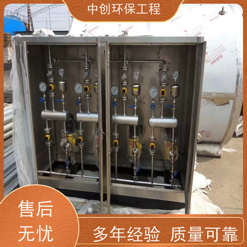 SCR（选择性催化还原） 优势及应用 厂家发货 中创环保