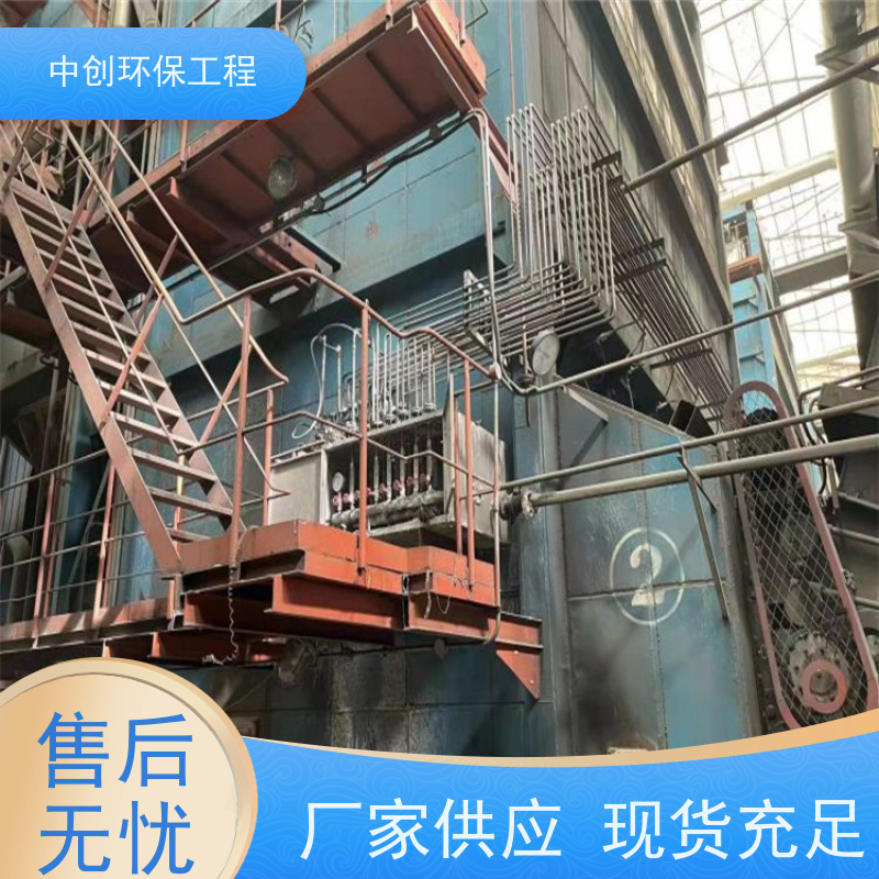 工业自动化控制 SCR/SNCR脱硝技术 可按需定制