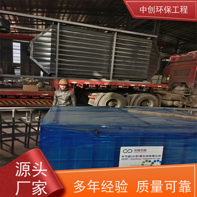 燃气锅炉SCR脱硝厂家 脱硫一体化设备 可按需定制