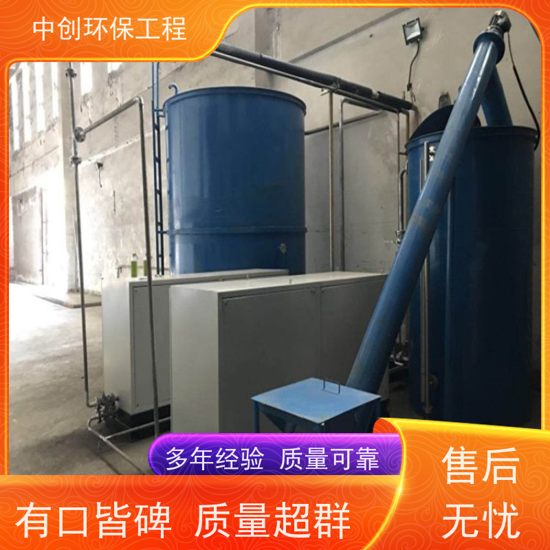 高温脱硝厂家 适用节能高效 规格多样 中创环保