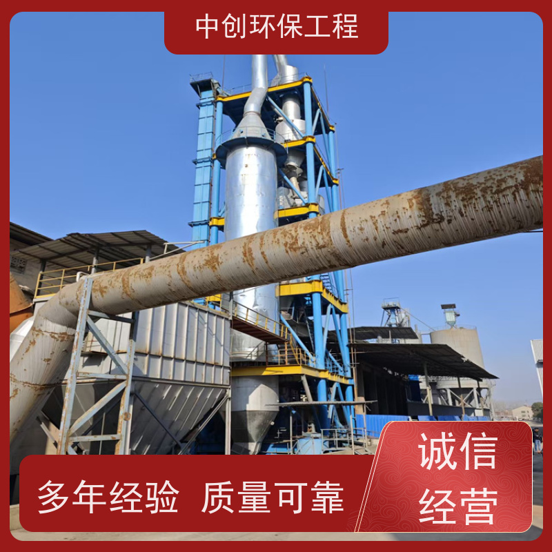燃气锅炉SCR脱硝厂家 半干法脱硫设备 可按需定制