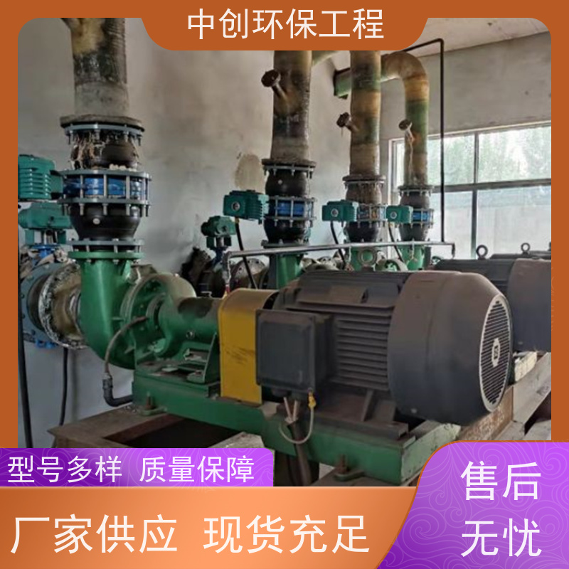 干法脱硝厂家 全自动控制系统99%NOx处理 可按需定制