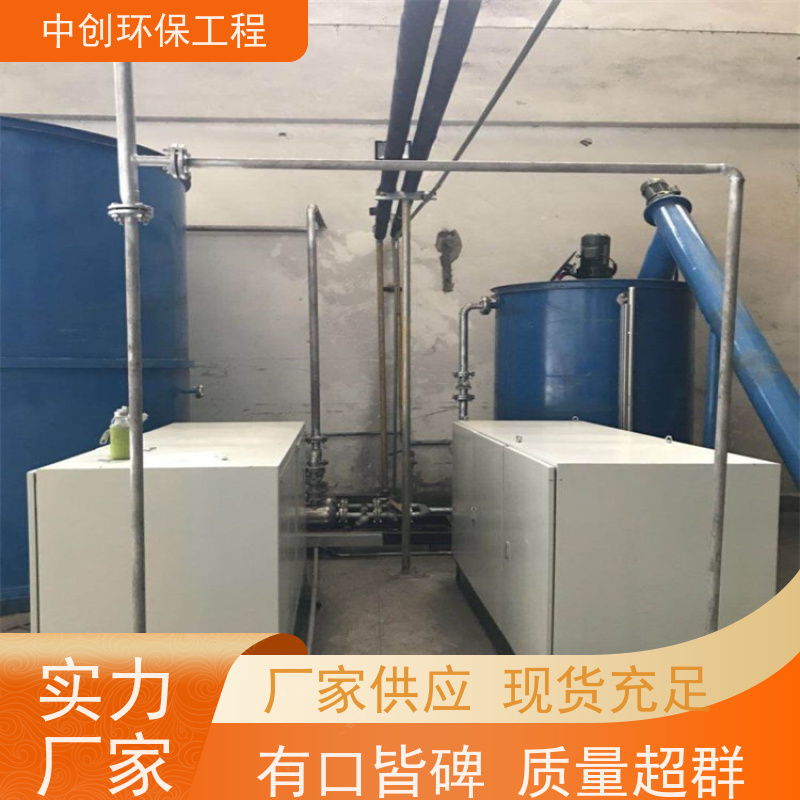 脱硫脱硝除尘EPC工程总包 废气处理设备 可按需定制