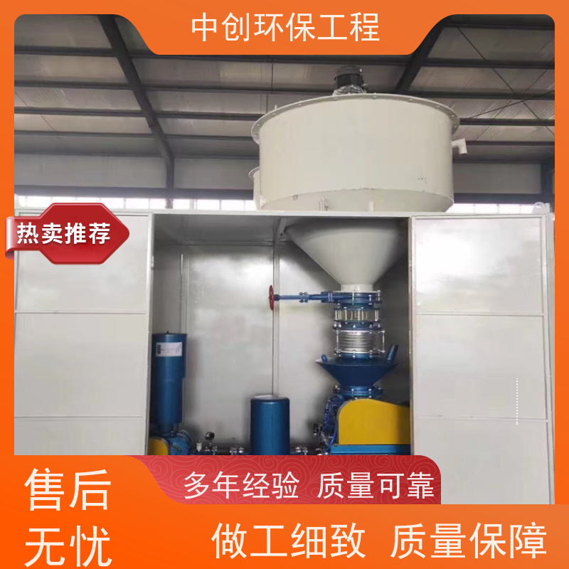 SCR（选择性催化还原） 实力厂家发货 安装方便 