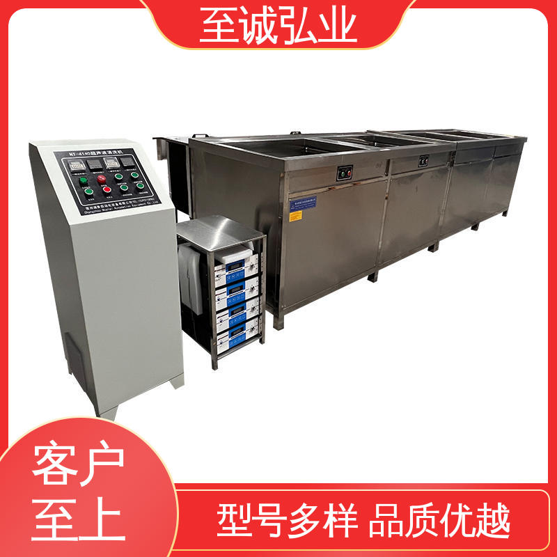 图6