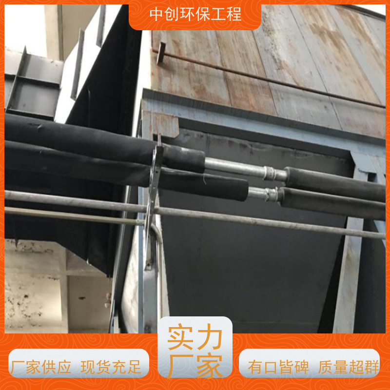 脱硫脱硝除尘厂家 工业离子除臭 性能稳定 中创环保