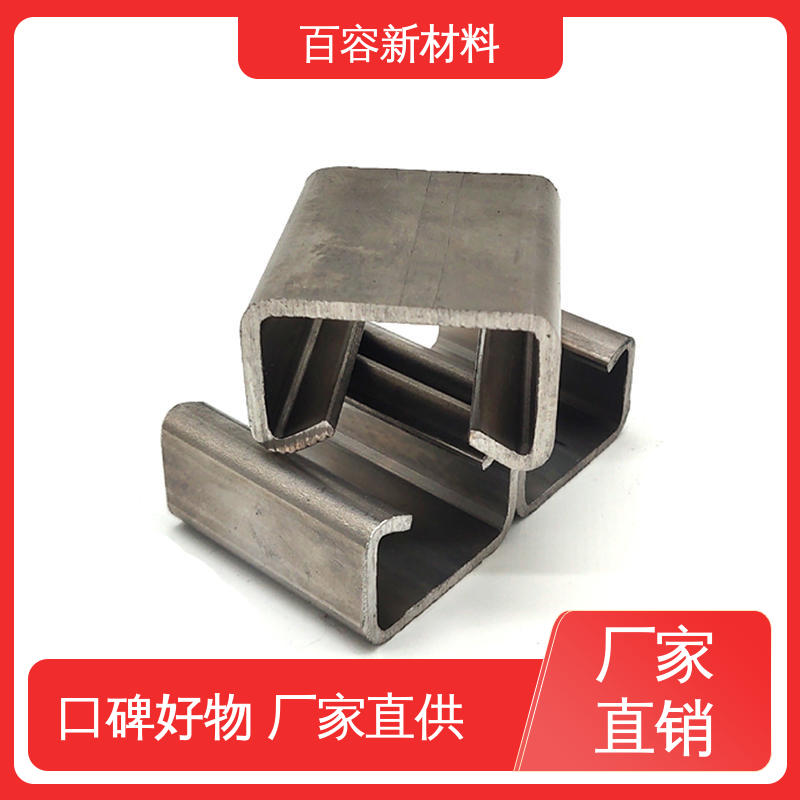 图6